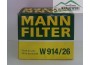 Filtr oleju MANN-FILTER W914/26 