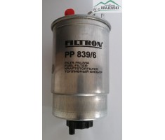 Filtr paliwa FILTRON PP839/6 