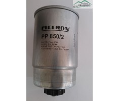 Filtr paliwa FILTRON PP850/2 