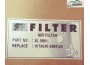 Filtr powietrza SL5881